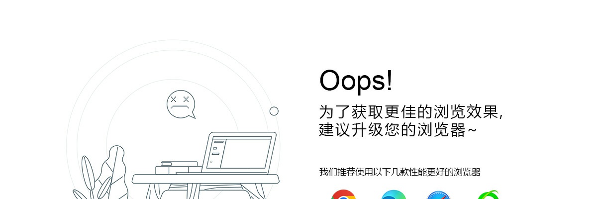 2025年度中国邮政集团有限公司威海市分公司校园招聘公告 图片